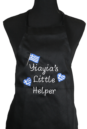 Yiayia's Little Helper Child's apron