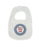 Papou Loves Me Baby Bib