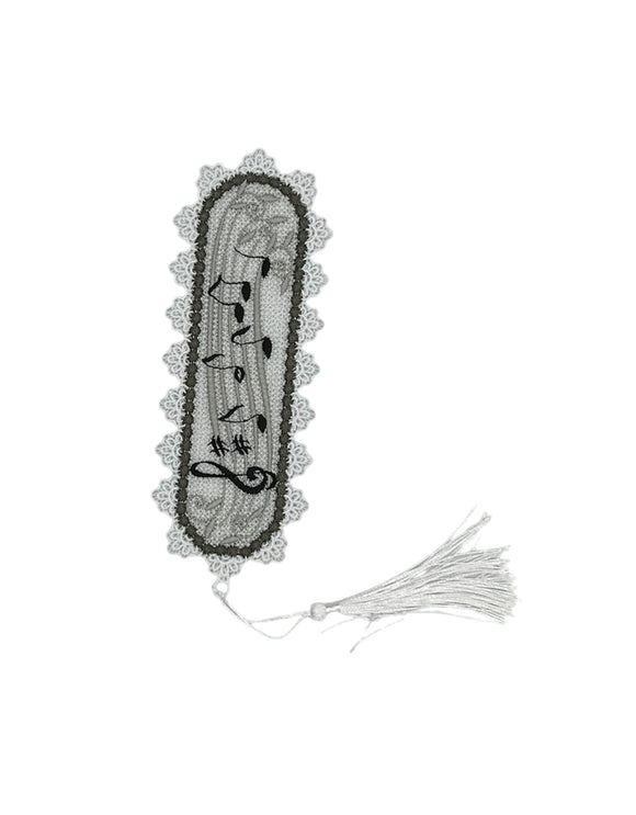 Musical Bookmark