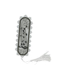 Musical Bookmark