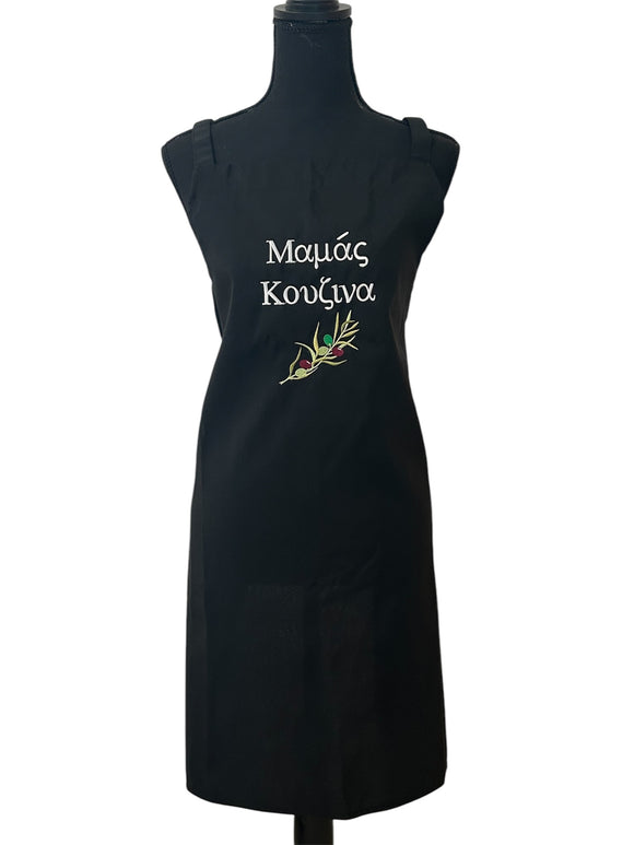 Mama's Kitchen Greek Apron