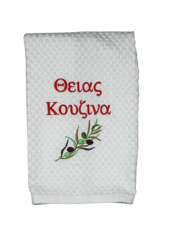 Theia's Kitchen Greek Tea Towel