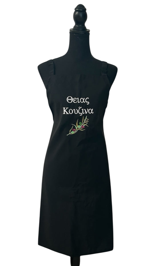 Theia's Kitchen Greek Apron